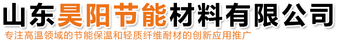 揚中市揚子鋁加工有限公司